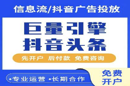 某知名品牌网络推广竞价全解析