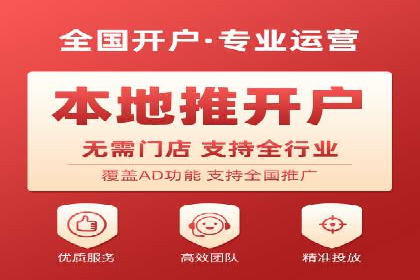 行业内的SEM竞价策略与效果对比案例